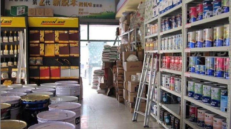 厂房翻新消防验收：手续流程全解析