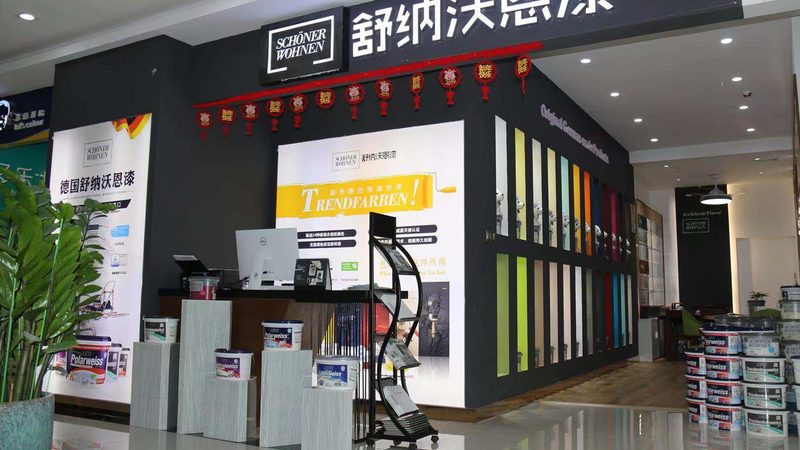 守护建筑“隐形外衣”：防水卷材施工全流程解析